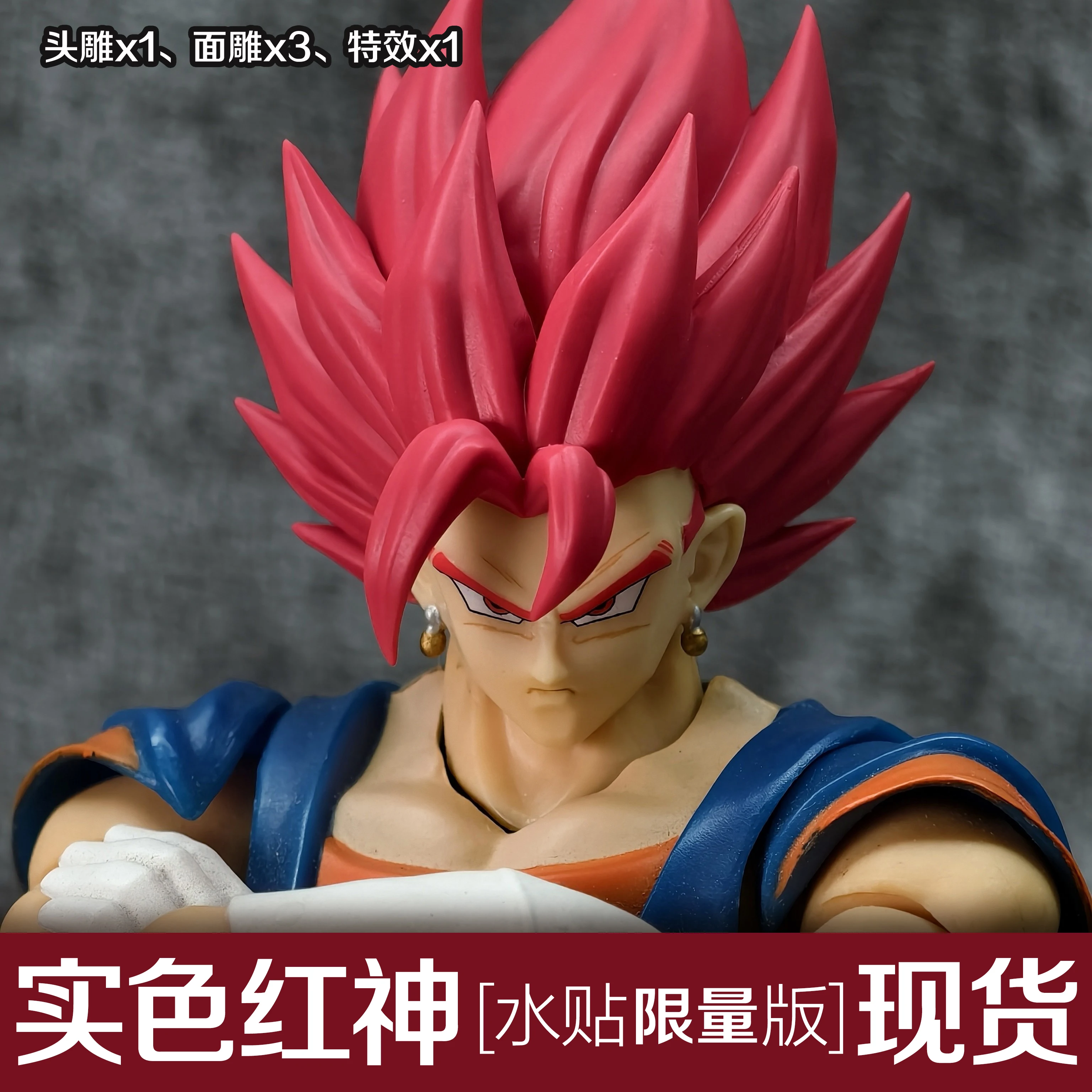 Nouveau TK Cusom végito tête sculpter Dragon Ball Super Saiyan dieu Ultra instinct végito têtes accessoires Anime figurine jouets