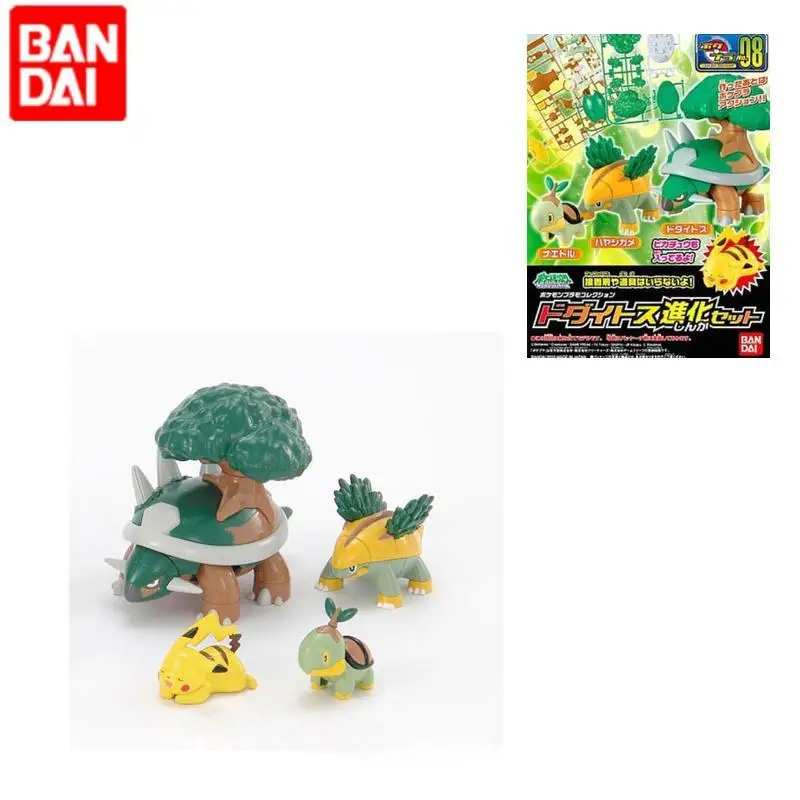 Neues Bandai Pokemon Torterra Evolution Vol. 8-Freude-Montage, Originalmodell, echtes Bureau, Ornament, Sammlerfigur, Spielzeug, Geschenk