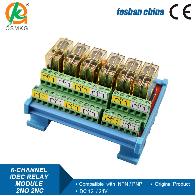 6 Channels 2NO 2NC  Dual Group Relay Module  8A 12V/24V Electromagnetic Relays Relays  for Filling Machine