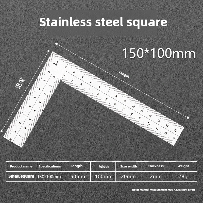 

Stainless Steel Square Ruler Right Angle 90 Degree Woodworking Gauging Tool Steel Turning Measuring Ruler for Crafting