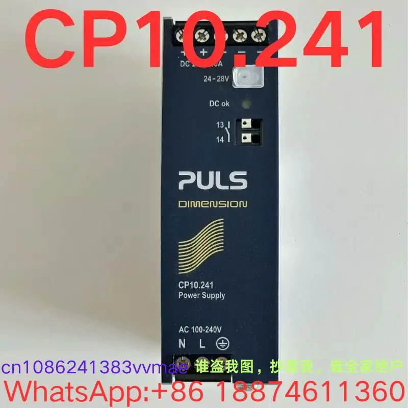 brand-new, Power supply CP10. 241 Prices can be discounted