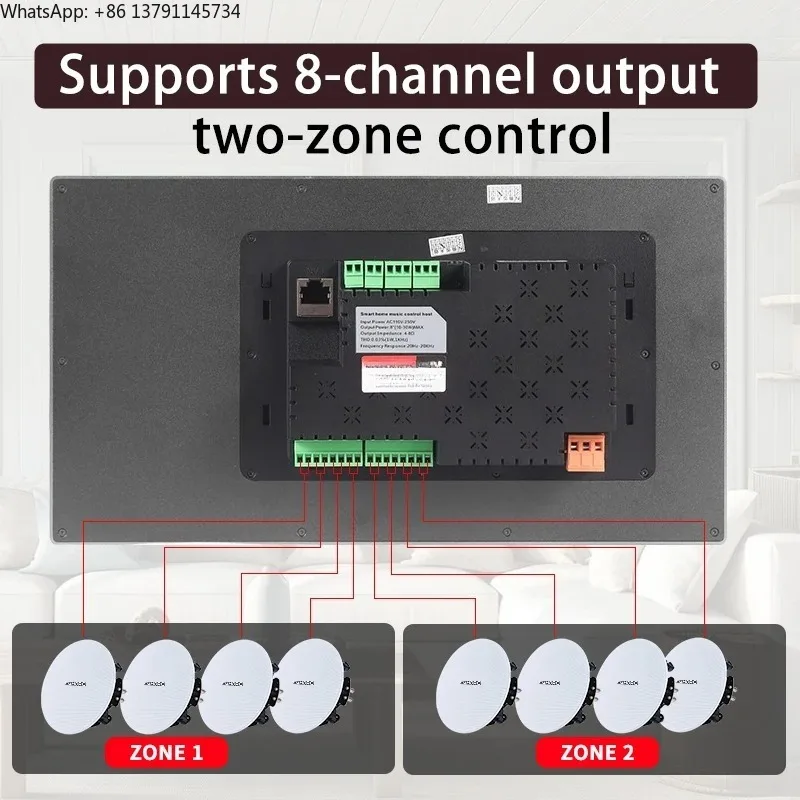 

Smart Home Background Music System 7-Inch Tuya Touch screen Control Panel 8 channel wall Amplifier with Ceiling Speaker