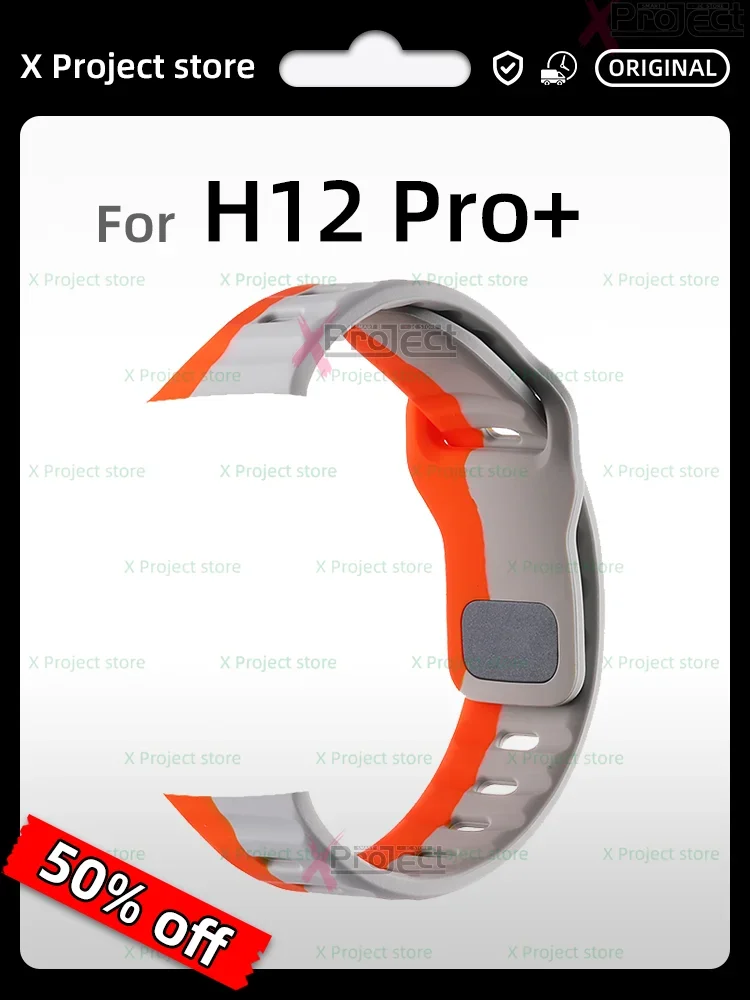 Para h12 pro plus cinta relógio inteligente h13 pro plus h11 h10 pro ultra smartwatch silicone esporte banda pulseira de fitness acessórios