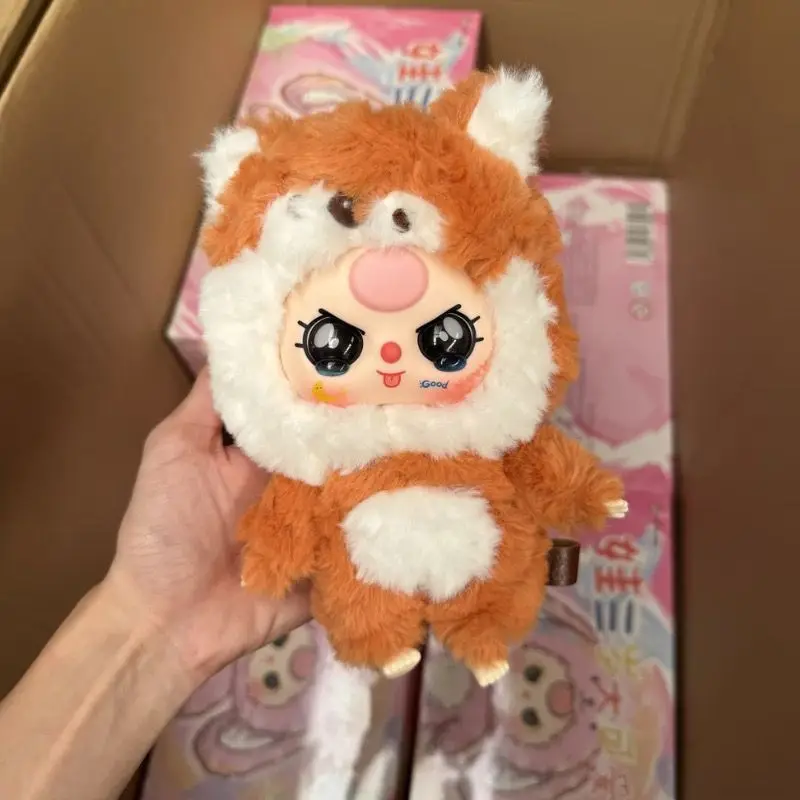 Cute Doll Three Generation 3 Cute Plush Blind Box Chinese Zodiac Animal Doll Keychain Kawaii Stuffed Figure Ornament Trendy Gift view 3