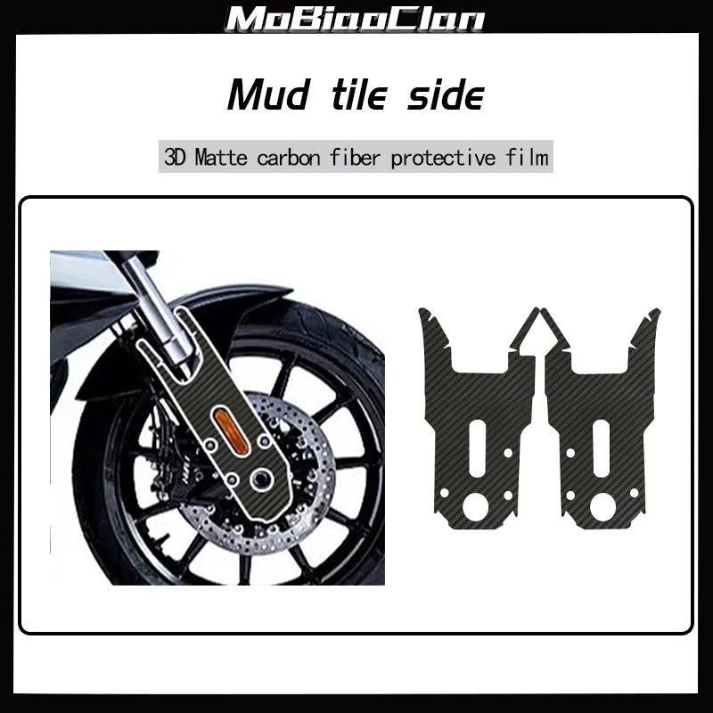 For BENDA LFC 700 3D Motorcycle Carbon Fiber Stickers Protective Stickers Scratch Resistant Stickers Body Modification Parts