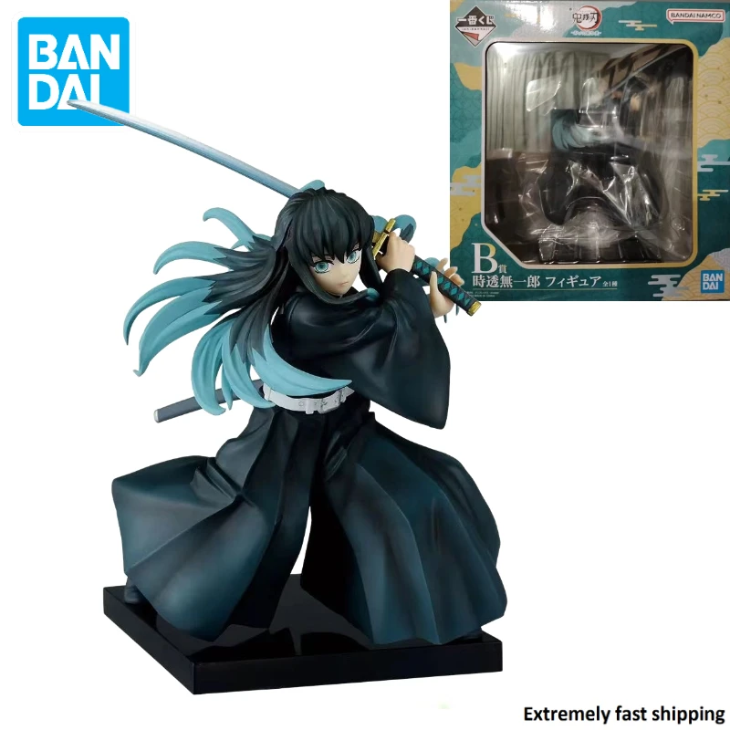 

In Stock Original Bandai Ichibankuji Demon Slayer Exposed Knife Forging Village Tokitou Muichirou Figure Anime Model Toy Gift