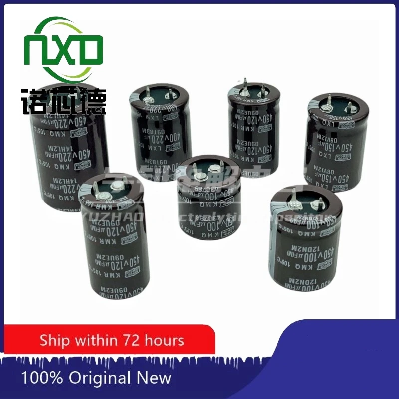 5PCS/LOT 400V/450V680UF 30X50 30X60 30X70 35X40 35X45 35X50 35X60 35X70 35X80  Nippon Chemi-con capacitor