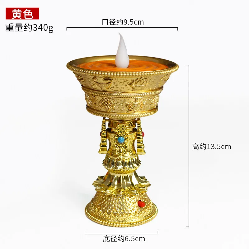 LED Butter Lamp, Tibetan Eight Auspicious Symbols Buddhist Offering Lamp, Smokeless Alloy Lamp