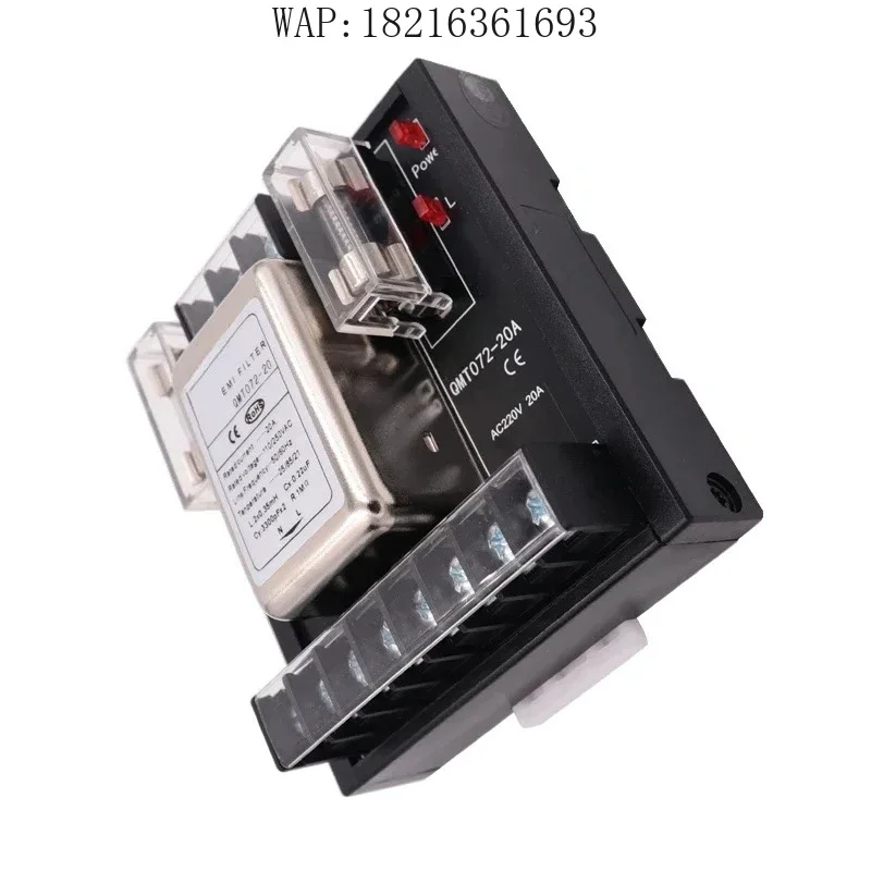 

2026GOOD NEW QMT072 Power Filter 10 20A Safety Terminal Block Servo Dedicated Single-phase AC Module