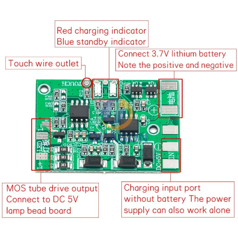 DC LED with charging protection TC4056 TP4056 touch dimming lamp control panel DIY repair general desk lamp circuit