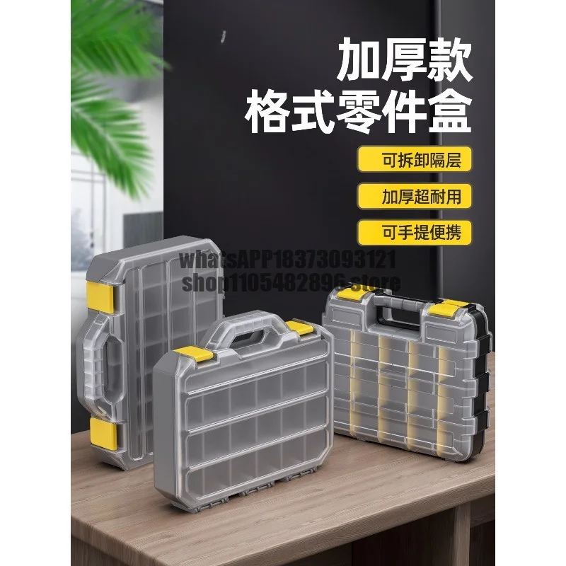 Portable Parts Box Storage Toolbox Screw Drill Bit Finishing Classification Hardware Tools Format Box