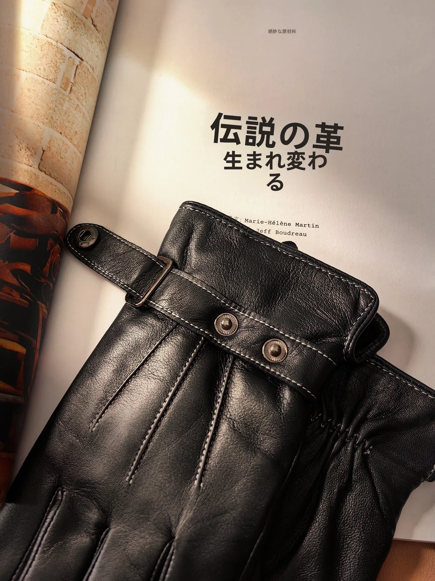 men's-genuine-leather-gloves-thin-touchscreen-mobile-phone-fce-lined-thiened-classic-faion-autumn-winter-cycling