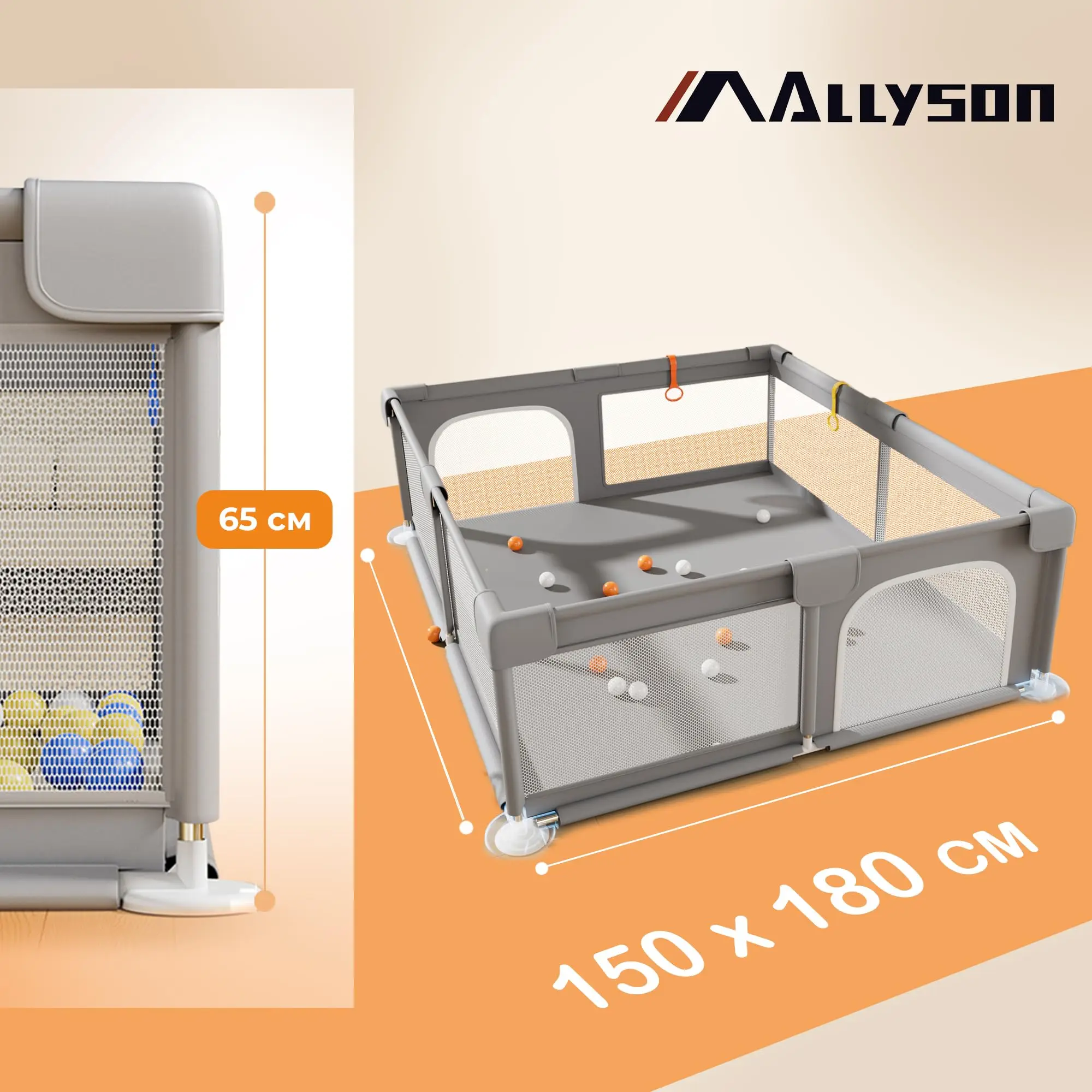 Allyson® Laufstall & Laufgitter Baby (Grau, 130 x 130cm) | Werkzeugfrei in Minuten aufgebaut, Metallrahmen, 210D-Oxford-Gewebe, kippsicher & rutschfest, Reiselaufstall für unterwegs