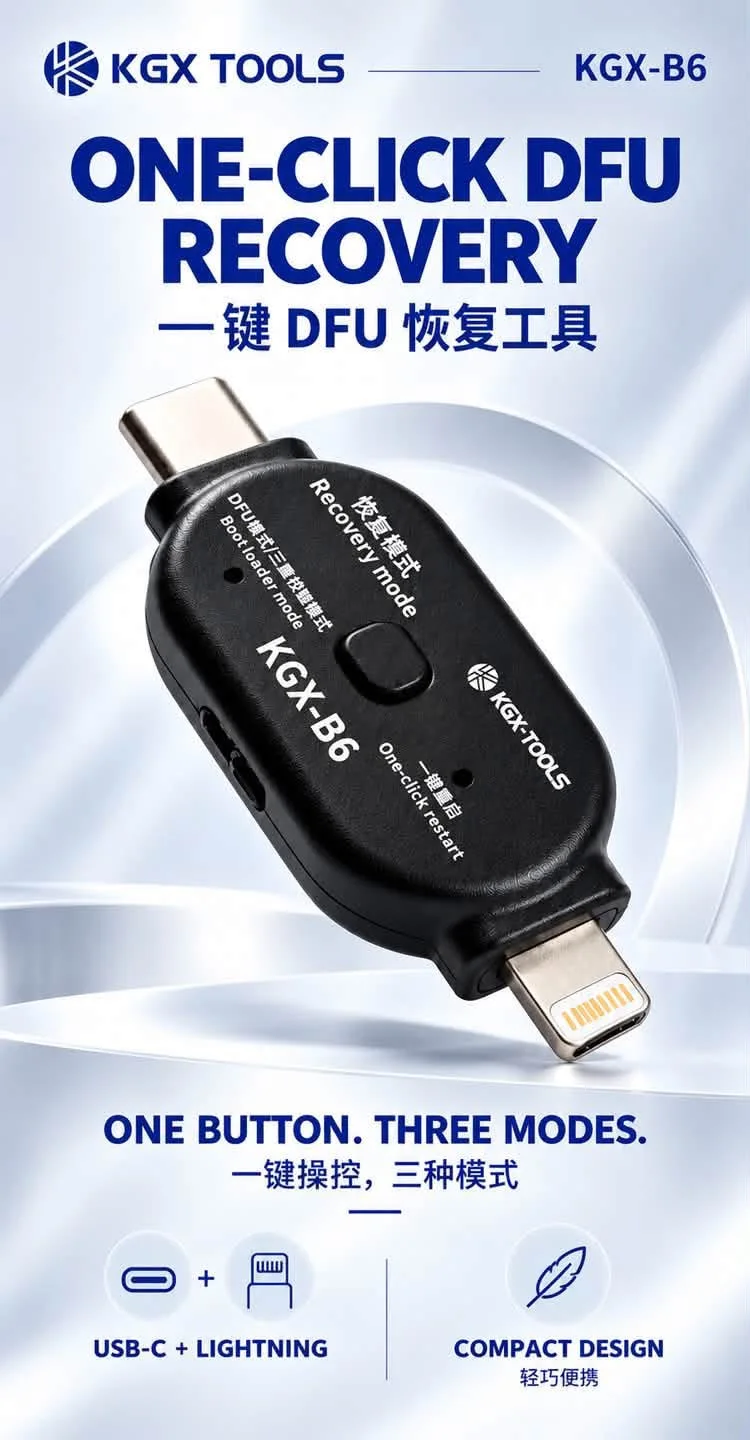 KAIGEXIN features a one-click recovery and flashing design, supporting Recovery mode as well as DFU and Sam (Bootloader) modes.