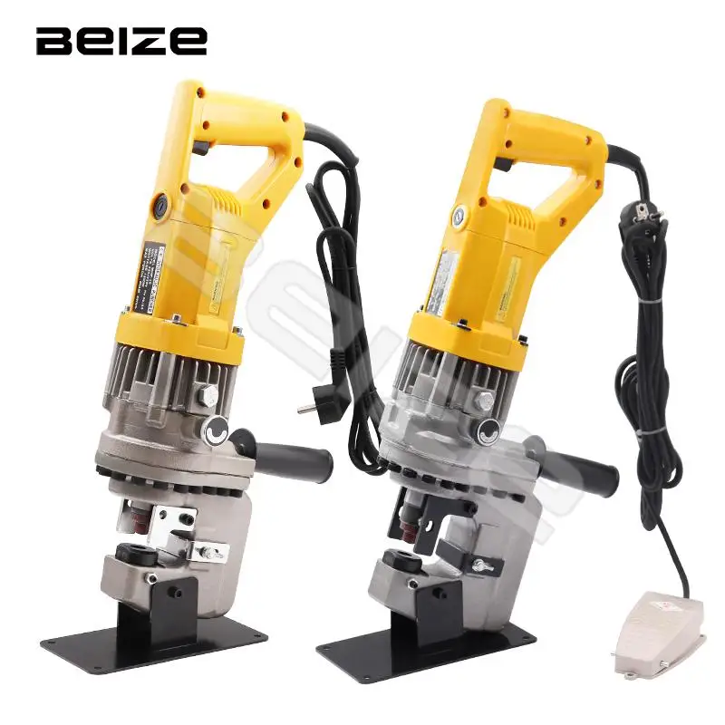 Upgrad 1200W Electric Hydraulic Punching Machine Electric Punching Tool Hydraulic Piercing Press MHP-20