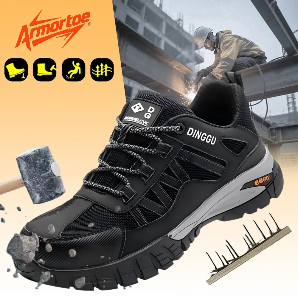 

ArmorToe Safety Shoes Electrician Shoes Insulated 6KV Anti-smash Anti-stabbing Protective Shoes Four Seasons Models #Armor2540