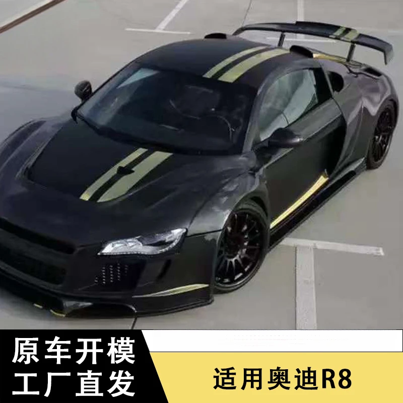 Suitable for Audi R8 08-15 old model carbon fiber PPI style rear spoiler, car modification accessories, exterior parts