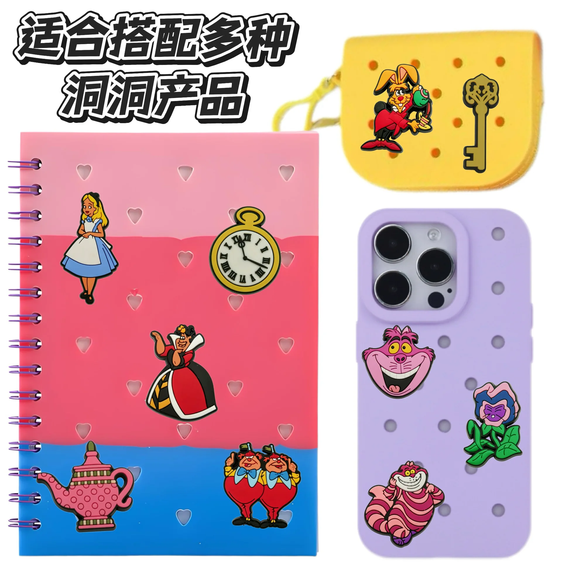 16 Stück Alice im Wunderland Cartoon-Prinzessinnen-Serie PVC-Schuhcharms, abnehmbare Gartenloch-Schuhdekoration, DIY-Schuhzubehör – Detail 5