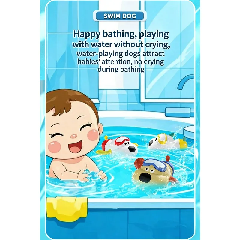 لعبة حمام الطفل والماء، لعبة ربيعية لطيفة على شكل كلب، حمام صيفي، لعبة لعب مائية عائمة، تمارين القدرة على رد فعل الطفل