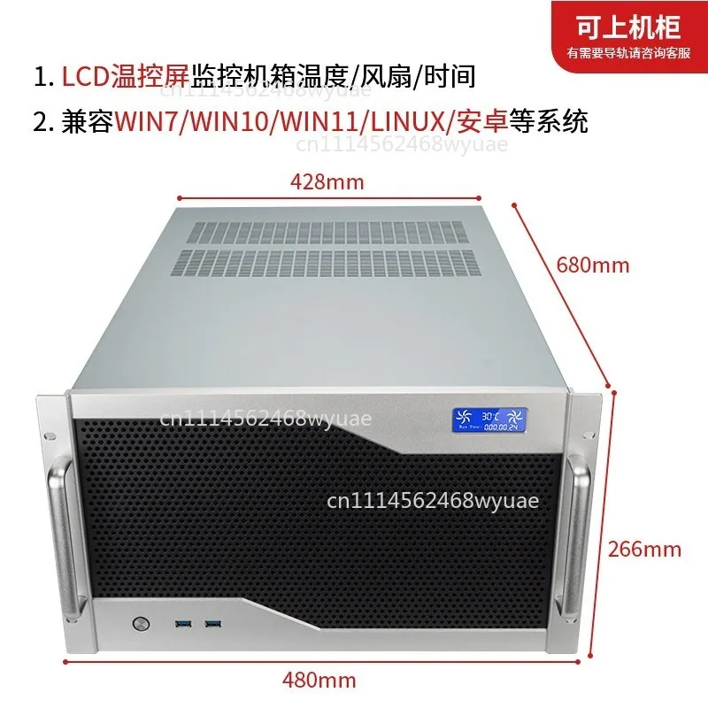 6U Industrial Server Chassis, 12 Slots Multi GPU Case, Supports E-ATX Motherboard, Dual ATX Power Supply & Water Cooling