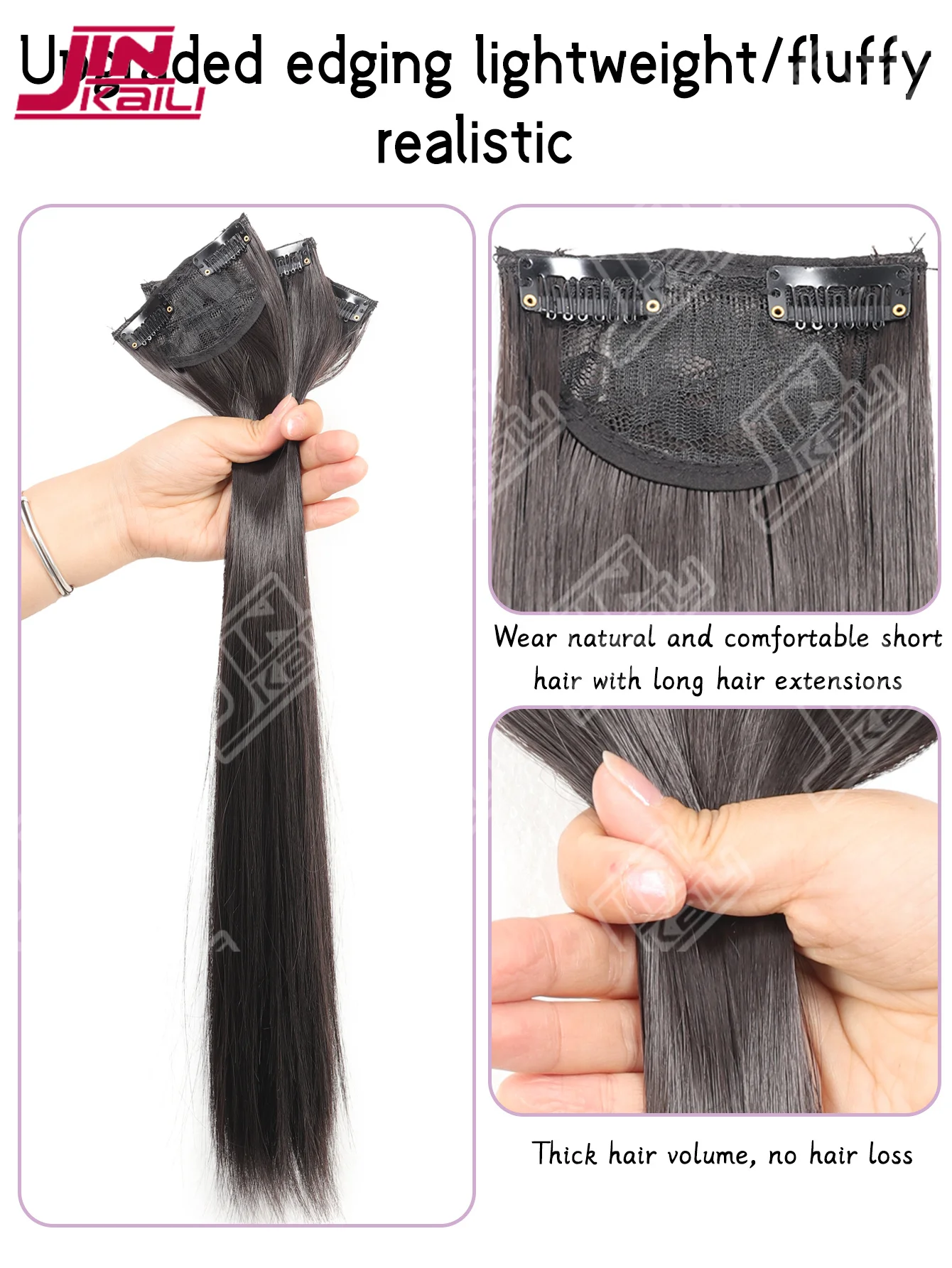 JKL 16-24inch Synthetic Hair Pads Invisible Seamless Clip In Hair Extension Increase Hair Top Side Cover Hairpiece