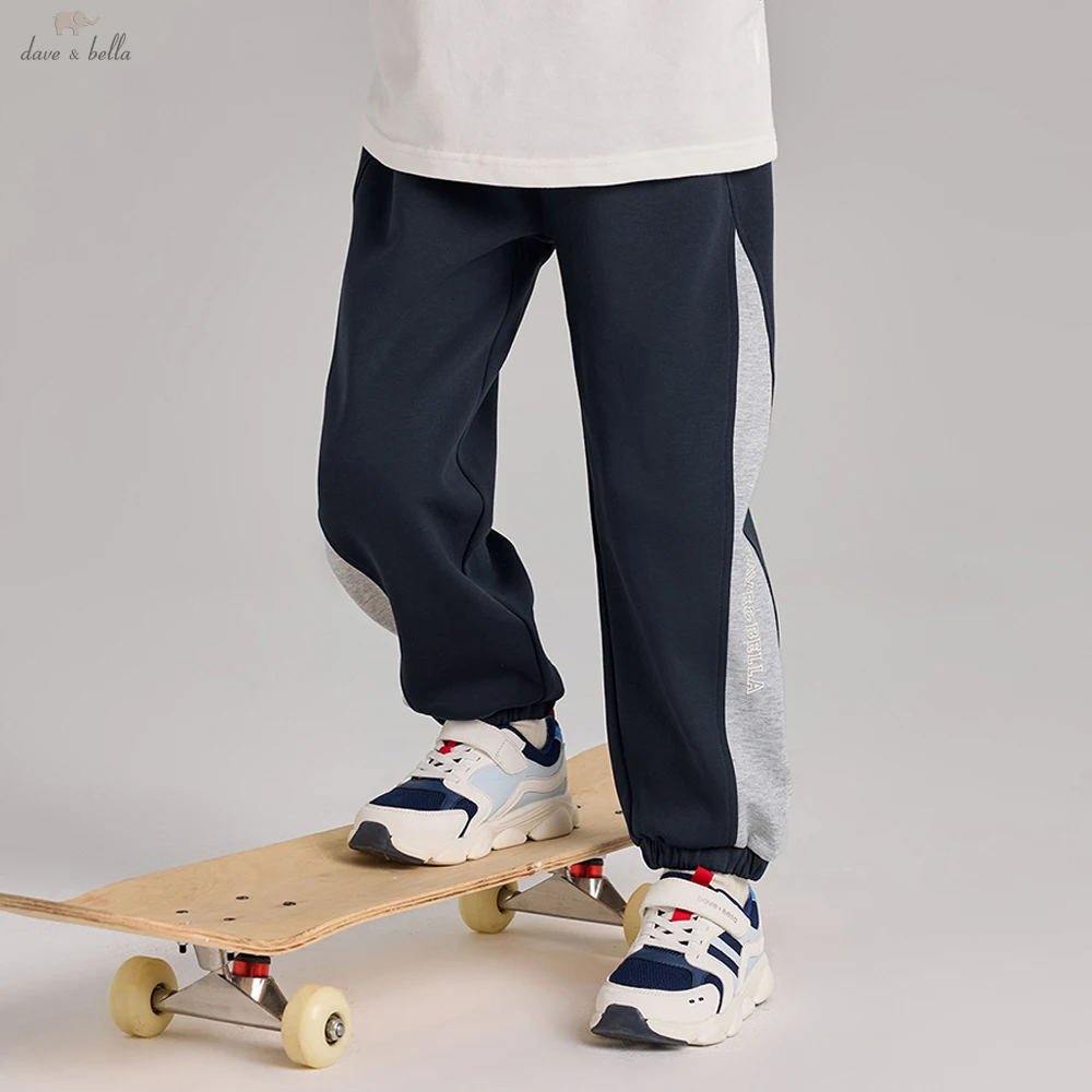 Dave Bella Children Knitted Jogger Pants Autumn Spring Boys Cotton Knitted Pants Elastic Waist Casual Sports Trousers DK1260960