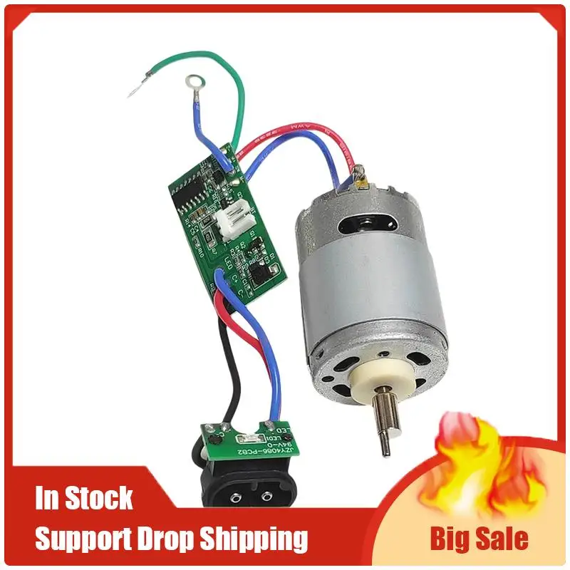 

Новая заводская материнская плата двигателя триммера WAHL для 8504/8148 8591/8509 1919/859, запасная часть 7200 об/мин