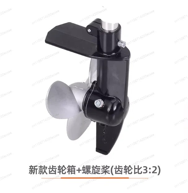 Simple drive shaft gearbox assembly with propeller, gear ratio 3:2
