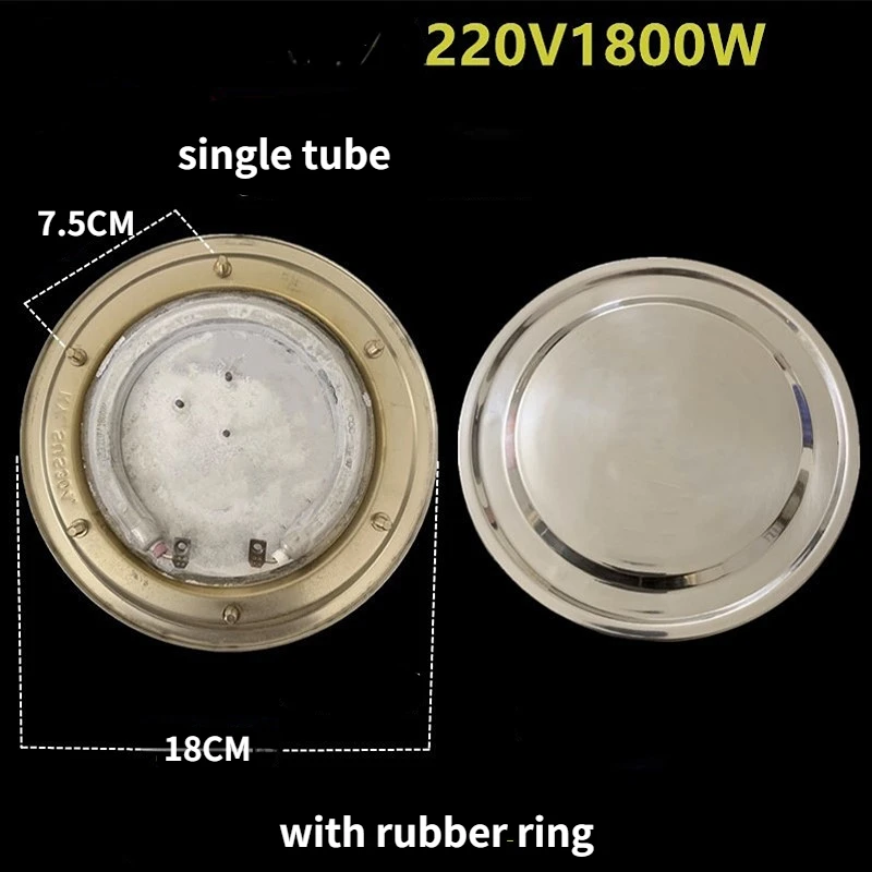 220V Electric Kettle Heating Element Round Stainless Steel Electric Heating Water Bucket Hot Plate Bucket Heating Heater Parts