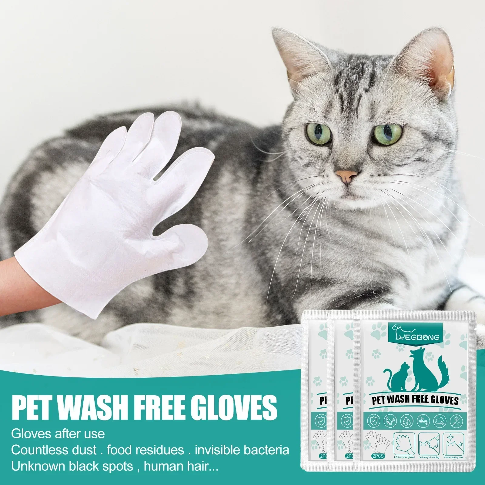 2pcs Pet Disposable Cleaning Gloves Wash Free Cats Dogs SPA Bath Supplies Massage Non Woven Fabric No Rinse Eye Wipe Gloves