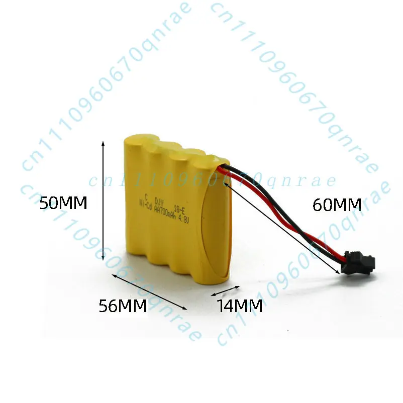 10Pcs toy rechargeable battery pack 3.6V4.8V6V700MAH remote control car 3.7V toy car battery