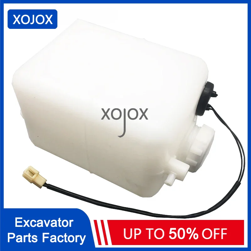 

XOJOX For Excavator Water Tank R150 200 215 245-5 excavator Auxiliary tank Auxiliary kettle glass kettle excavator accessories