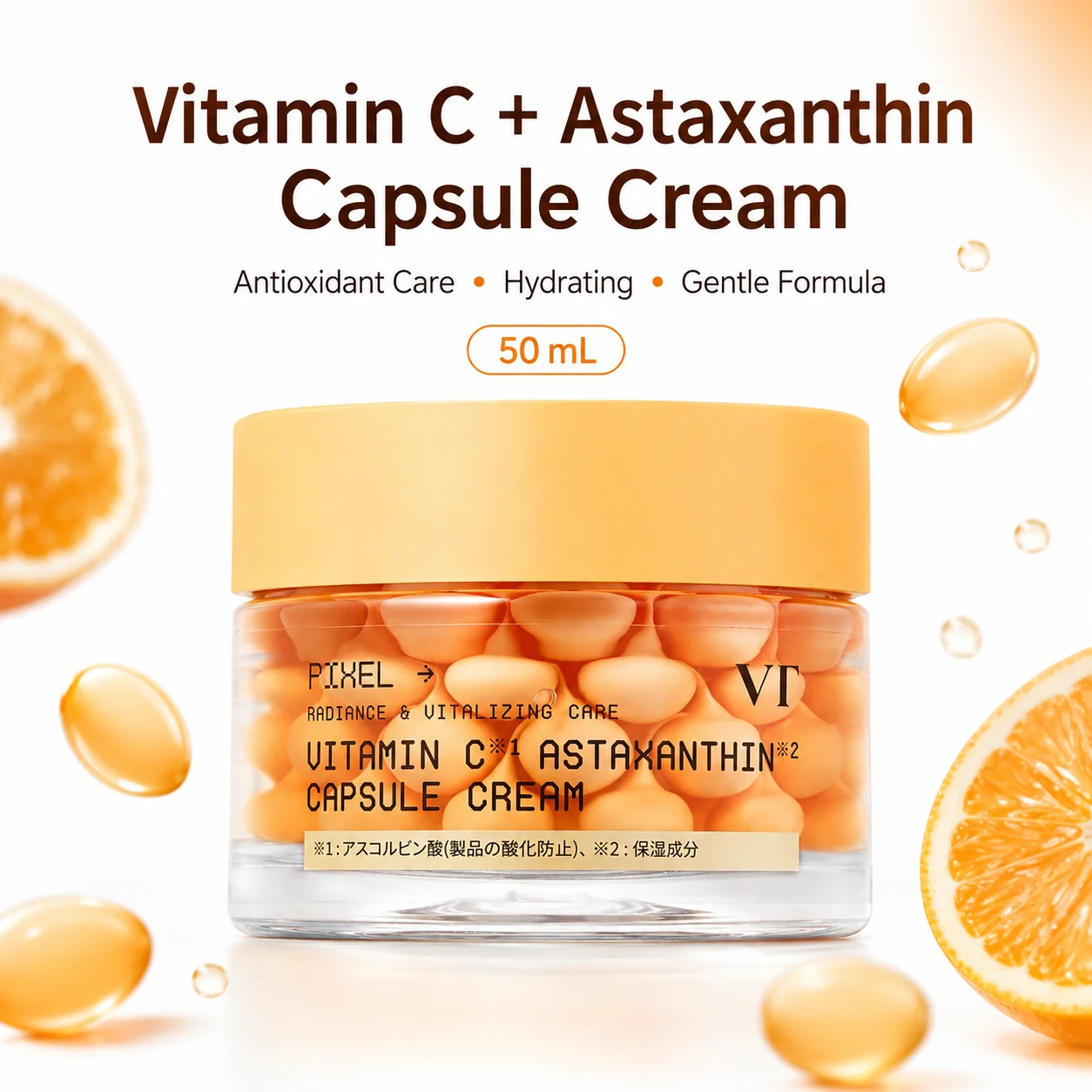 Crema en Cápsulas con Astaxantina y Vitamina C, Suave para Piel Sensible, Antienvejecimiento, Iluminadora, Hidratante, Reduce las Líneas Finas
