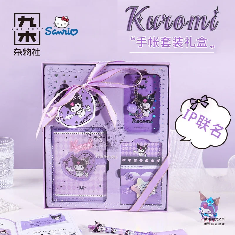 

Sanrio Cinnamoroll Kuromi Notebook Notepad Stationery Set Manual Account Book Adhesive Tape Id Card Sleeve School Supplies Gifts