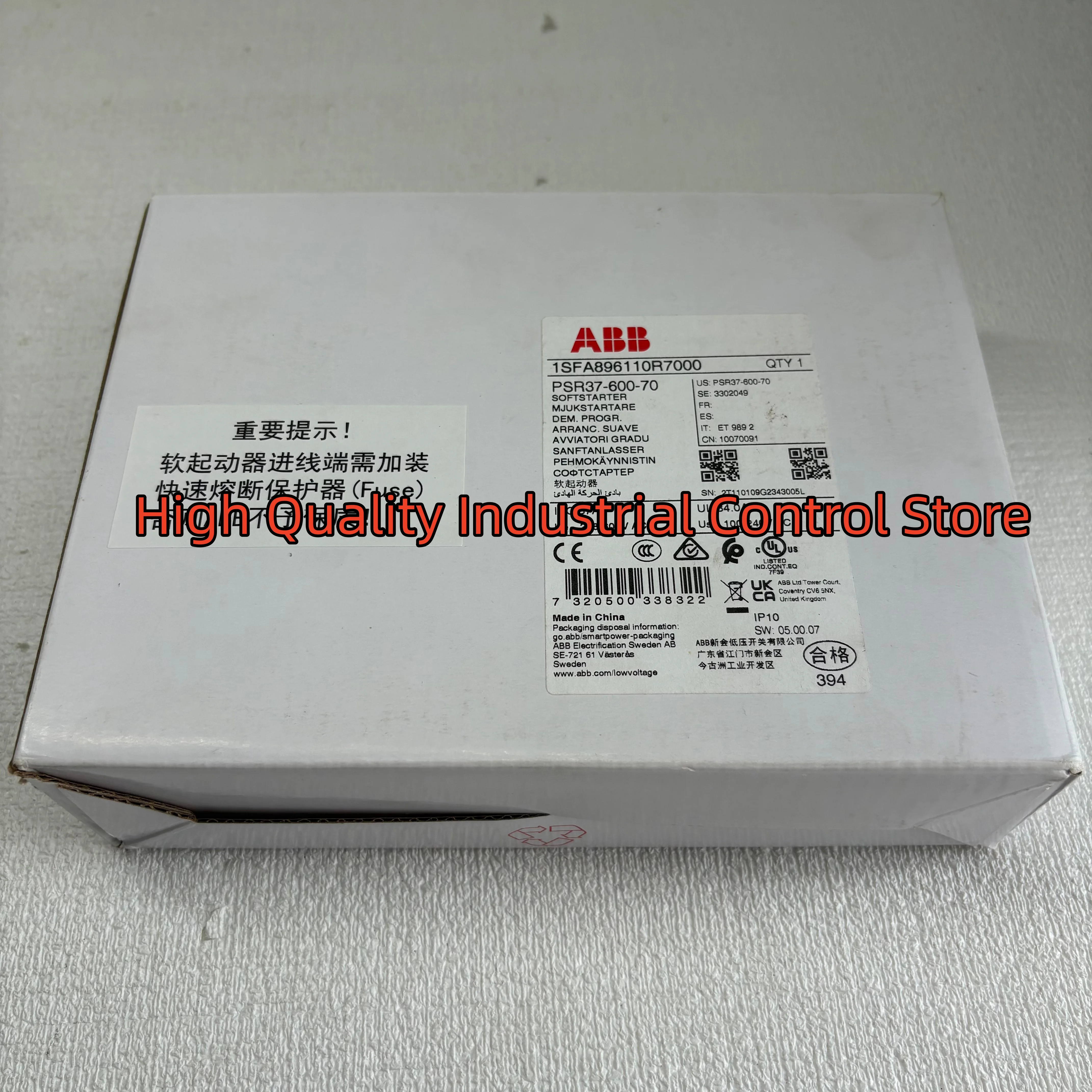 

Соединительный стартер PSR37-600-70(18,5 кВт) PSR45-600-70(22 кВт) новый