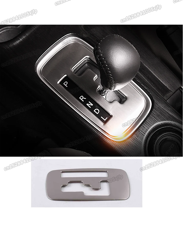 car gear shift panel trims for Mitsubishi Outlander 3 2013 2014 2015 2016 2017 2018 2019 2020 2021 2022 interior accessories