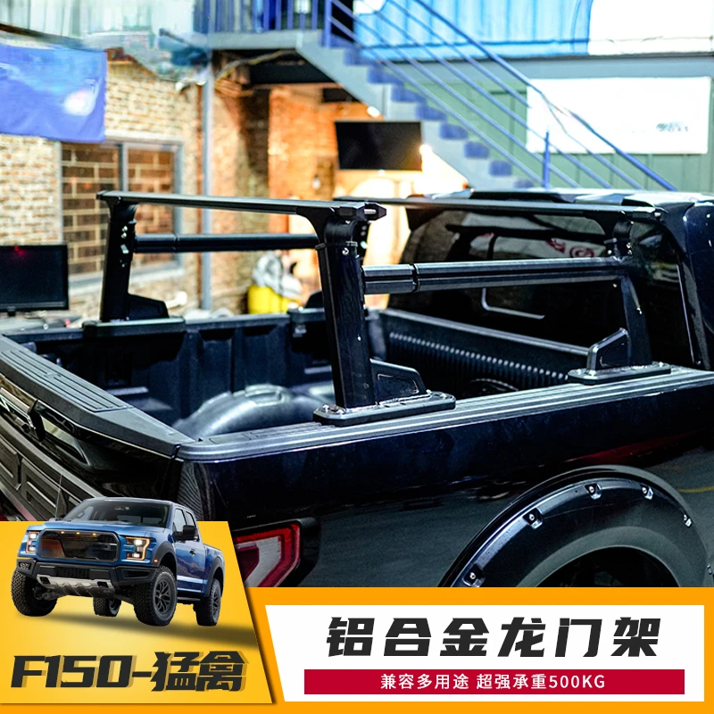 Pickup Truck Parcel Or Luggage Rack Heavy Load Bracket Rear Bucket Tent Gladiator Jt Raptor F150 Gantry Parcel Or Luggage