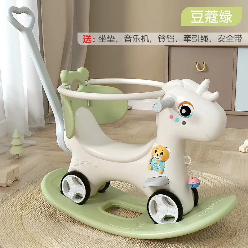 Children\'s Balance Training Rocking Horse Baby Two-in-one Yo-yo Car First Birthday Gift