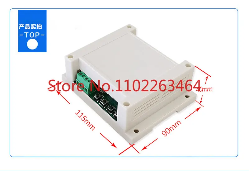 

DC current detection module relay overcurrent switch controller motor locked-rotor protection 12V24v