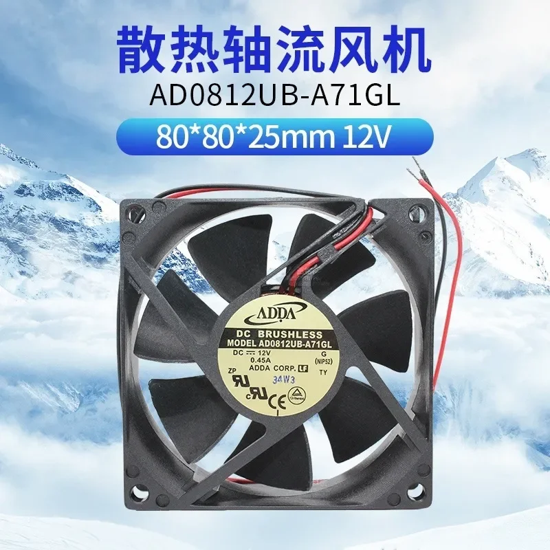 New ADDA AD0812UB-A71GL DC12V 0.45A 80mm Cooling Fan for Large Air Volume Applications