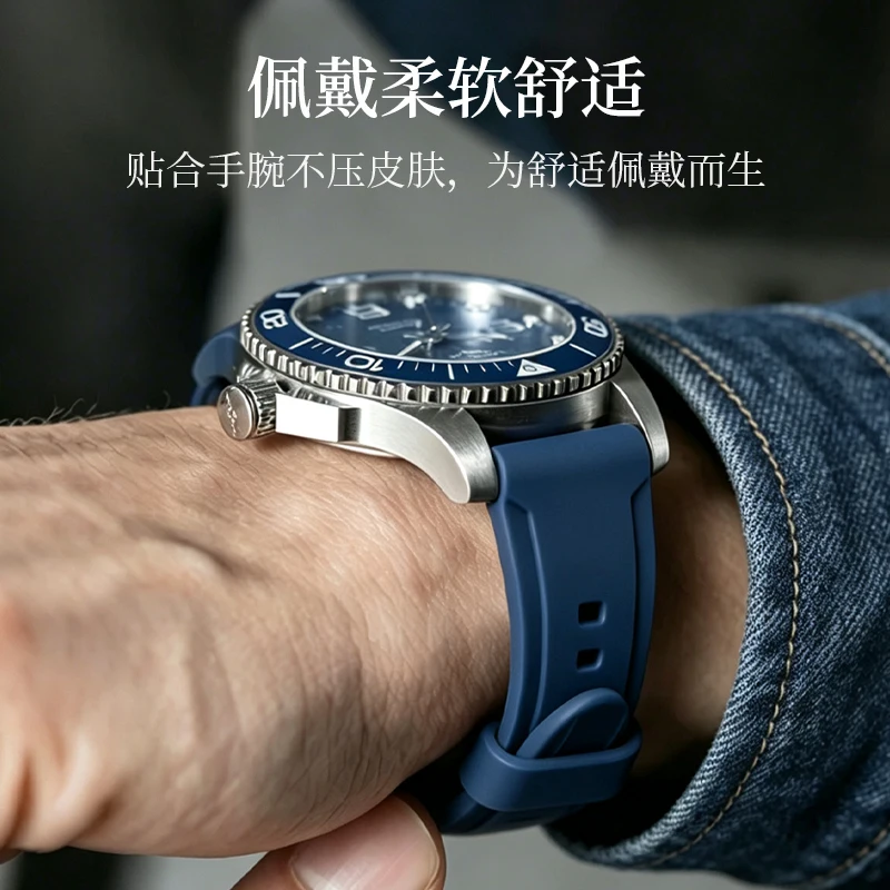 Silicone Watch Strap Compatible with Breitling Superocean Professional, Avenger & Navitimer Series Men's Rubber Watch Band view 2
