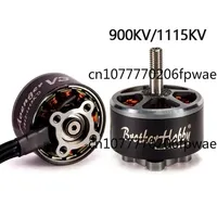 Brotherhobby Avenger 2812 V3 900kv/1115kv Crossing Motor Violent Competition FPV