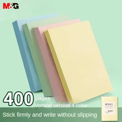 M&G 400 Sheets 4 Color Sticky Note Paper 76*51mm Notepad High Appearance Level n Times Self-adhesive Office Supplies