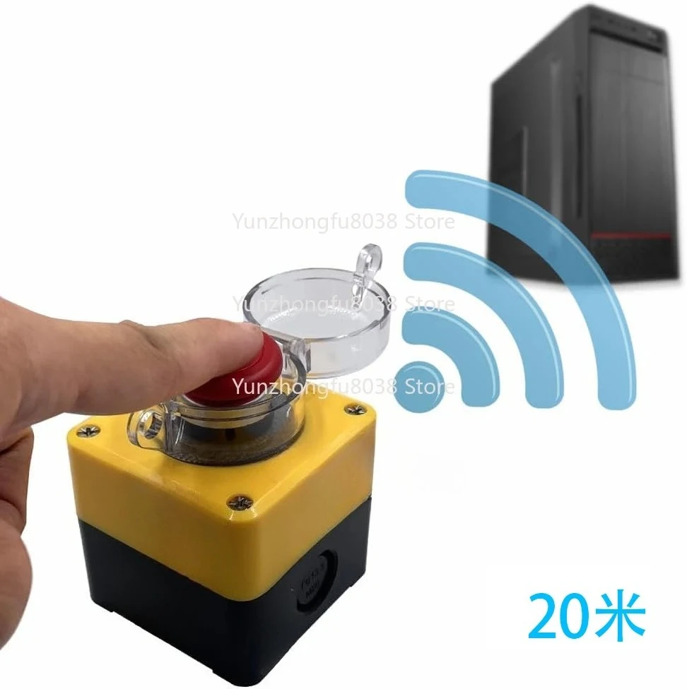 Wireless Boot Computer Start Button, DIY Personalized External Boot Button