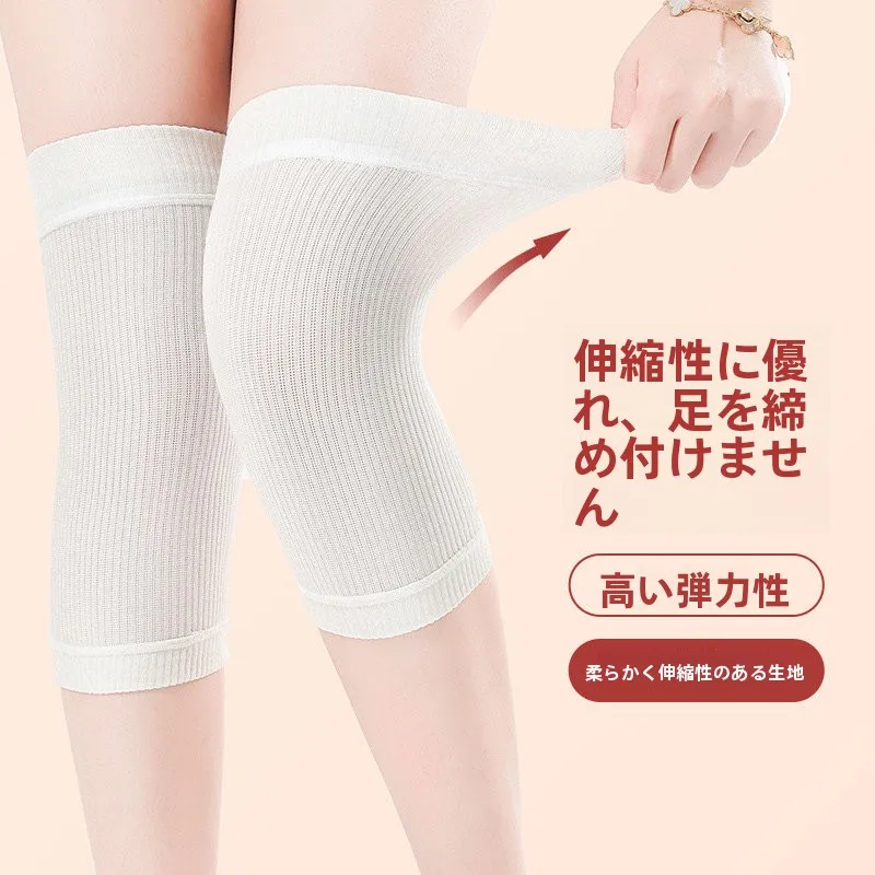 シルク膝パッド-ユニセックス-薄型-通気性-スポーツ膝プロテクター-男女兼用-エアコン付きの部屋-夏用膝サポート