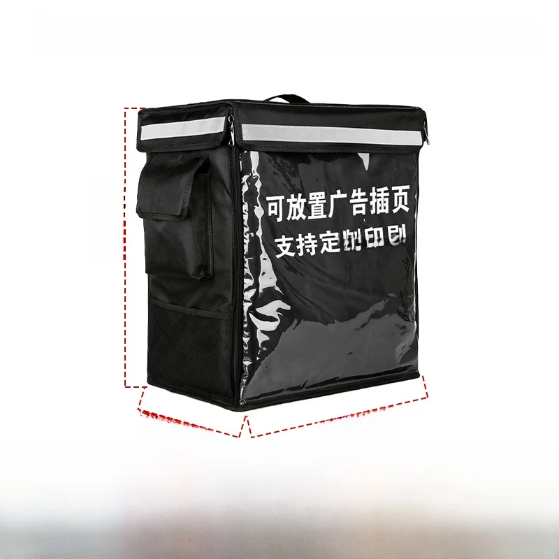 nueva-bolsa-termica-de-doble-asa-para-entrega-de-comida-rapida-lonchera-aislada-bolsa-de-picnic-equipo-de-viaje-para-acamp