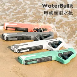 Advanced Water Gun Toy with Good Texture, Outdoor Power Storage, High-pressure Continuous Firing, Automatic Water Absorption