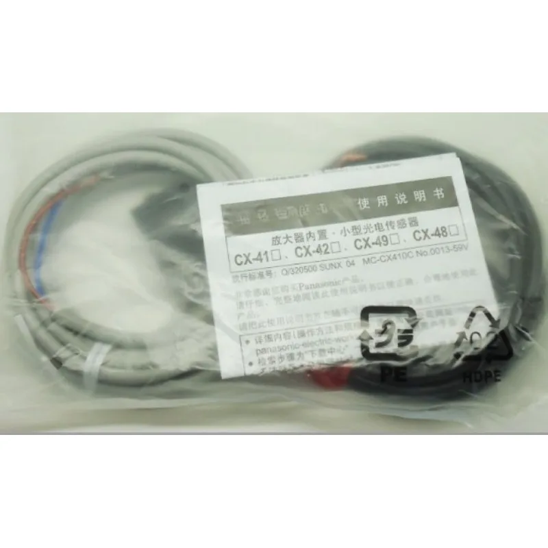 Photoelectric switch CX-441 442 444 421 422 425 481 491 411 Shot sensor