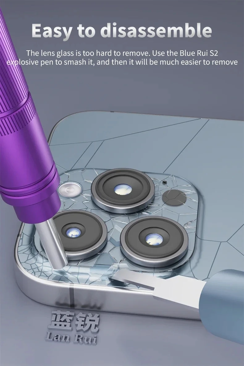 Lanrui S2 الهاتف المحمول الزجاج الغطاء الخلفي التفجير القلم كاميرا LCD الخلفية لين الكراك هدم القلم نقطة ثابتة كسر الزجاج أدوات #2