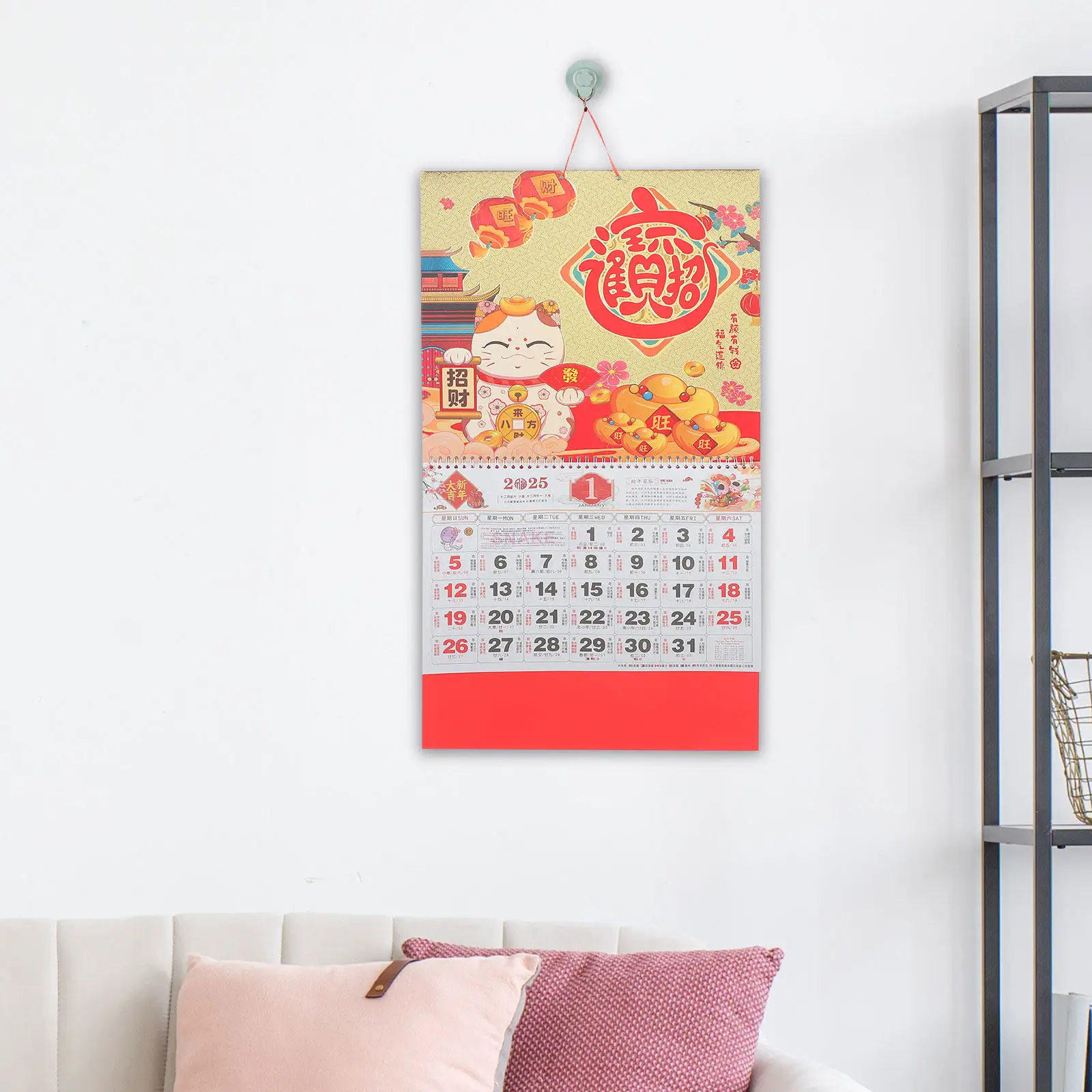 

Gold Foil Fu Pendant 2025 Wall Traditional Chinese Year Of Snake Hanging Calendar Paper Calendar Decor Home Decoration